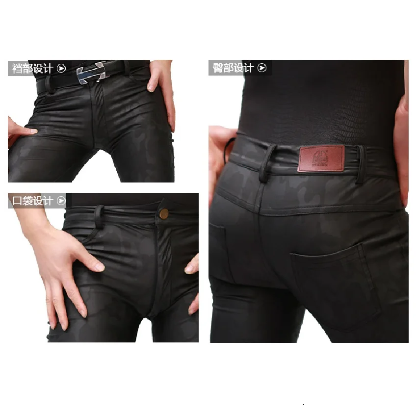 

British Men Camouflage Punk Elastic Tight Trousers Thin Camo PU Faux Leather Pencil Pants Stage Lingerie Gay Military Leggings