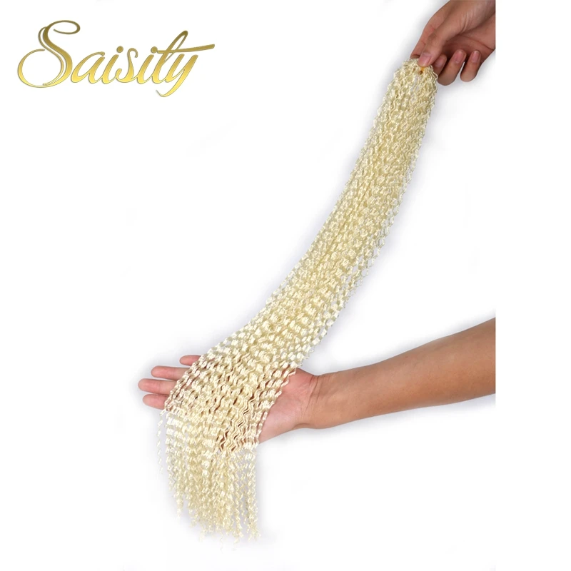 Saisity 2" 48 прядей/упаковка 50 г Zizi длинные вьющиеся плетеные пряди Омбре коробка косички синтетические крючком волосы для наращивания Zizi косички