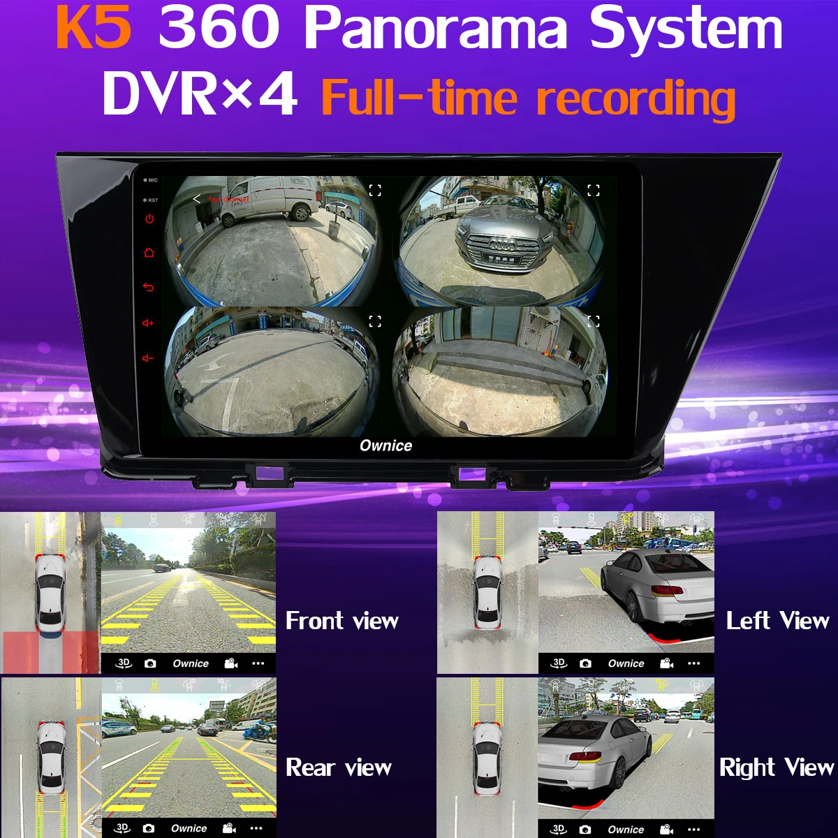 360 ° панорамная 4 × камера 4G LTE Android 9 0 8Core + 64G SPDIF DSP CarPlay Автомобильный GPS радио плеер