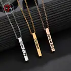 Goxijite персонализированное квадратное ожерелье с именем на заказ ожерелье из нержавеющей стали с Четырехсторонней гравировкой ожерелье с кулоном лучший подарок для женщин