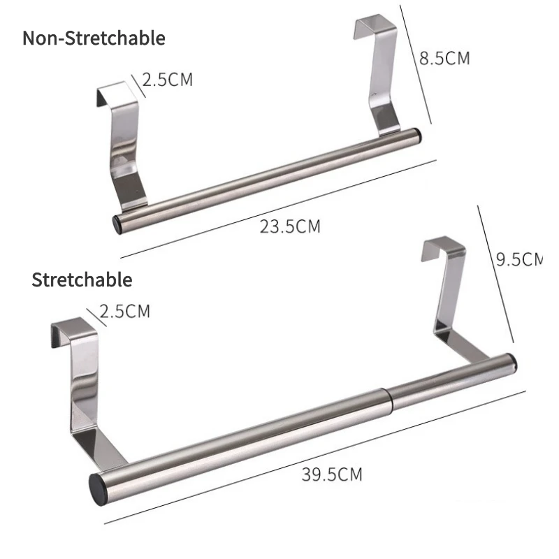 

Brushed Stainless Steel Adjustable Expandable Towel Bar - Hang on Inside or Outside of Doors,Storage for Hand, Dish, Tea Towels