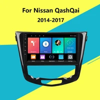 android quad core 10 1 inch car radio gps navigation multimedia player for nissan qashqai x trail 2014 2017