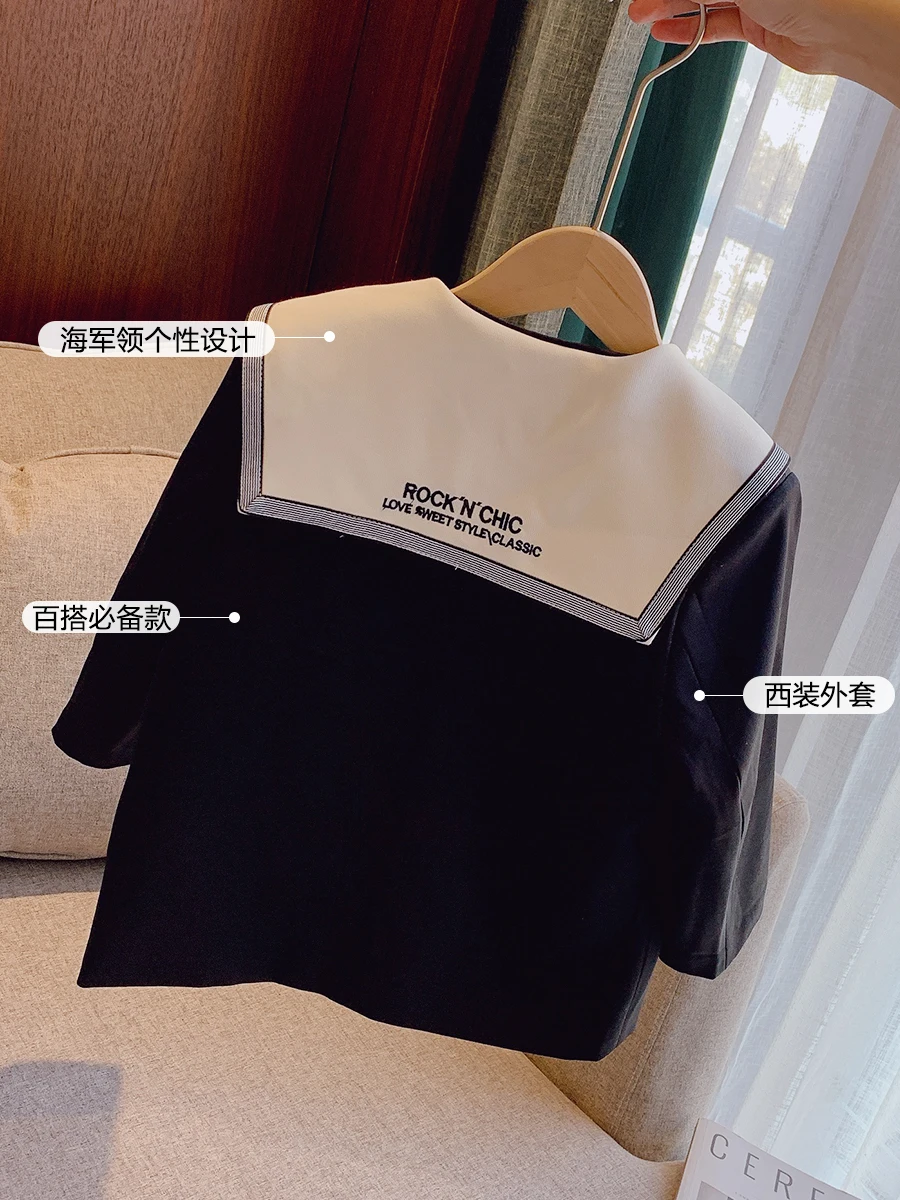 

BB Boy's Sailor Collar Suit Jacket 2021 New Spring and Autumn Medium and Big Children Children's Trendy Top Spring Clothing