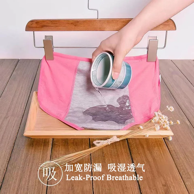 7Pcs/Lot Menstrual Panties Women Leak Proof Period Briefs Female Sexy Mesh Breathable Physiological Underwear Brand New