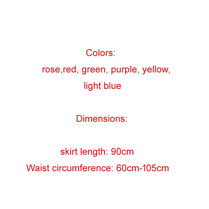 Женская юбка-качели для современных латинских танцев бальная юбка с 3d вышивкой