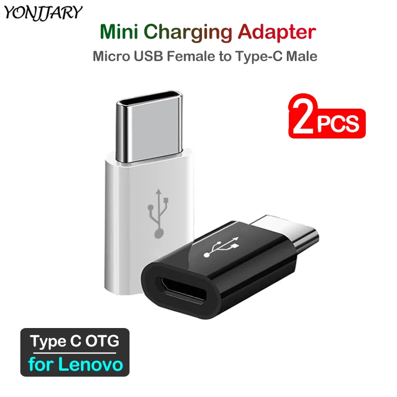 2 шт. Micro USB к Type C зарядный адаптер для Lenovo Z5 Z5S Z6 Pro S5 K520 K5 K10 Note USBC телефонный OTG