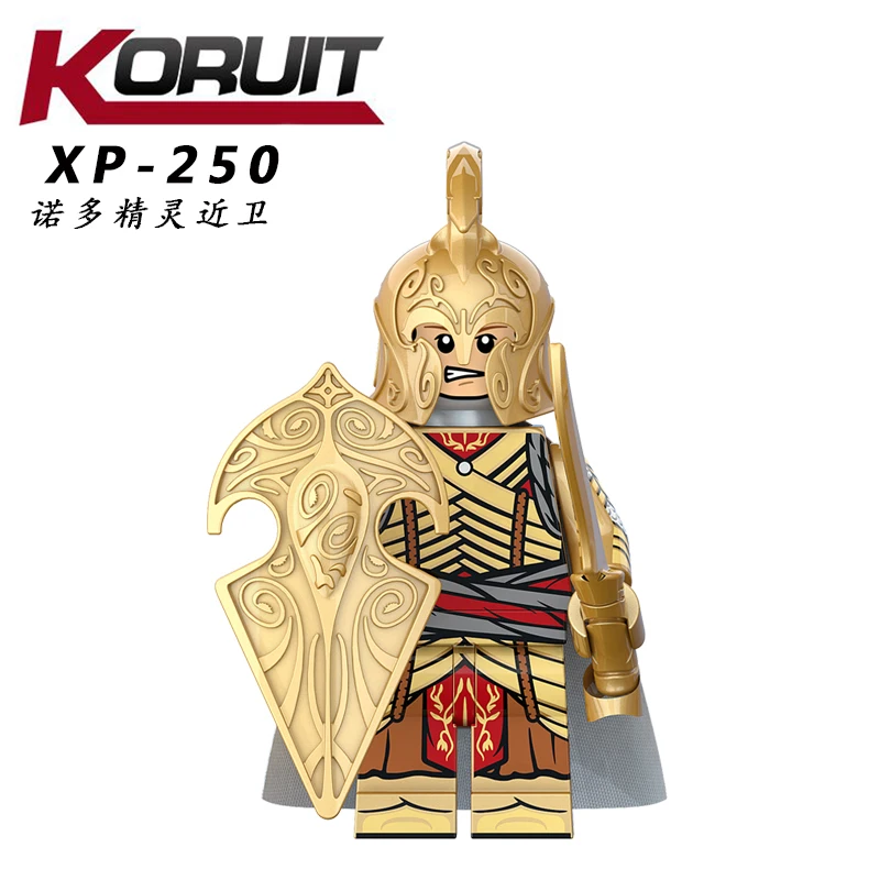XP250 Властелин колец, фигурка Гондора, герой, солдат, рыцарь, тяжелая пехота, копье, строительные блоки, игрушки forodels, игрушки - Цвет: XP250