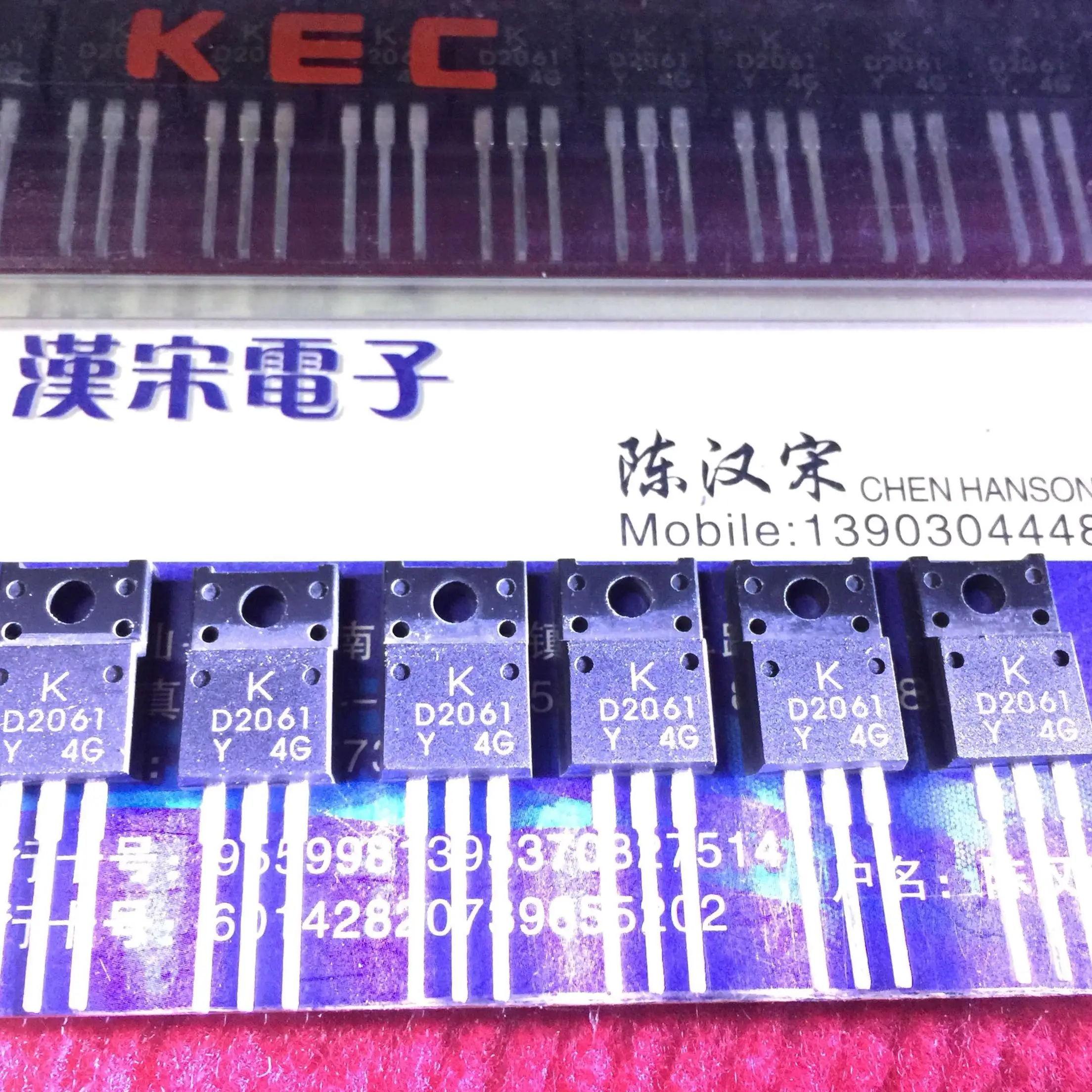 

Free shipping KTD2061 2SD2061 D2061 TO-220F 10PCS