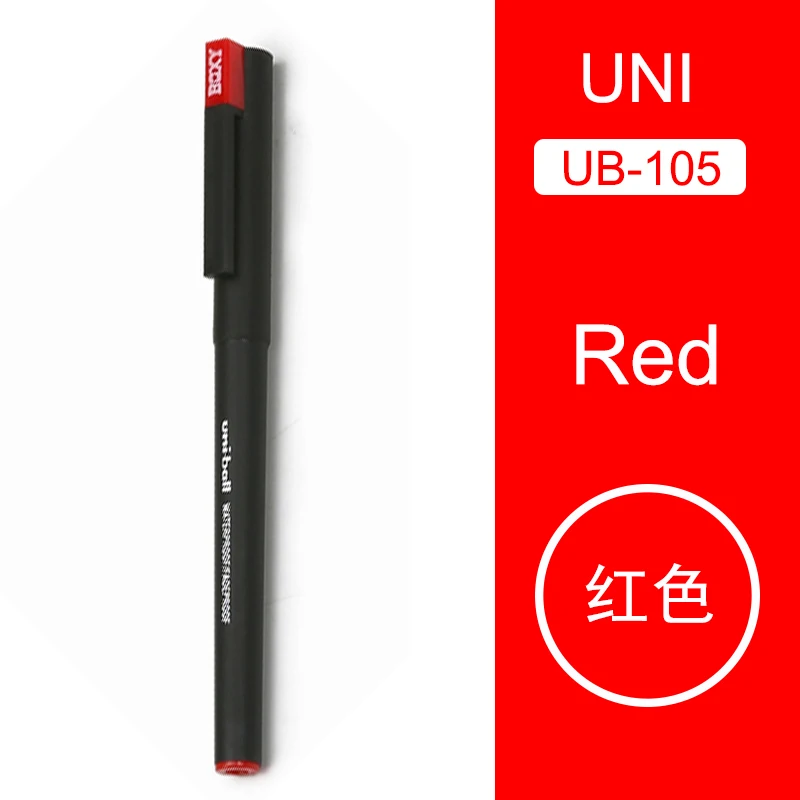 Японский Uni UB-105 0,5 мм гелевая ручка UNI UB-105 водонепроницаемый/Fadeproof канцелярские принадлежности Ручки Офисные канцелярские принадлежности для школьников, студентов - Цвет: Red red ink
