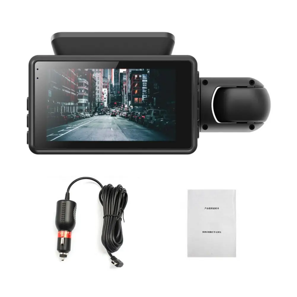 

1080P Car DVR FHD Video Recorder Dash Cam Hidden Dual Recorder DashCam Recorder Night Vision Parking G-sensor Dash Camera