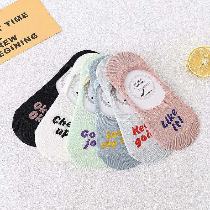 

Spring and summer new women's socks, simple Japanese boat socks, English letters, personality invisible women's cotton socks