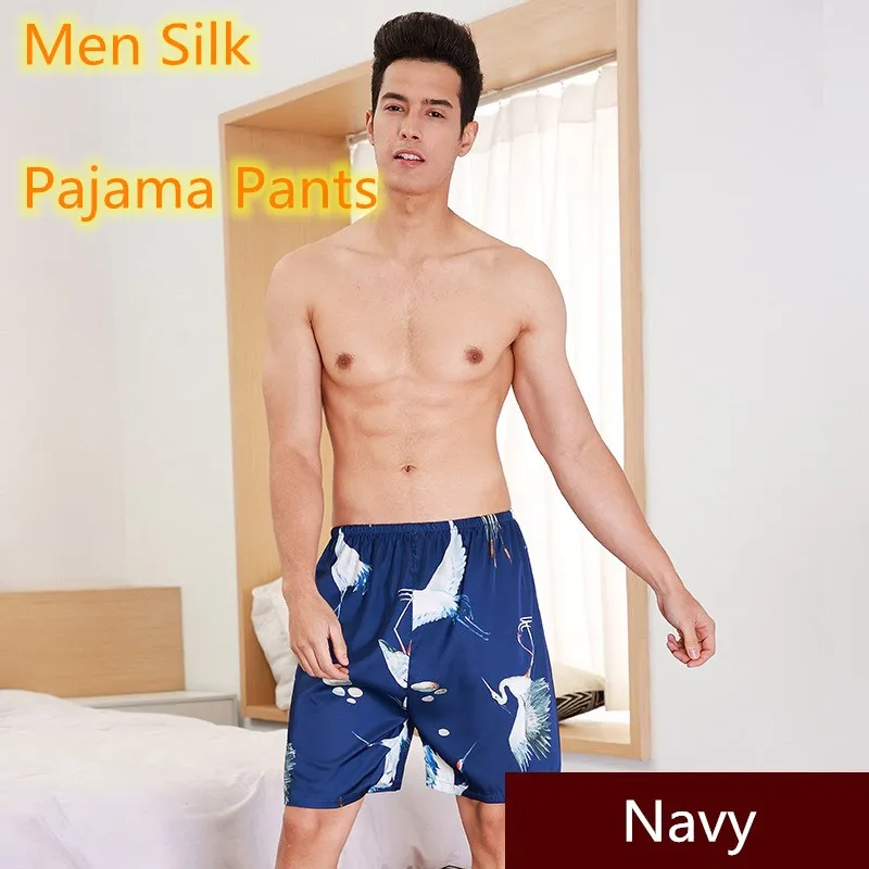 Пижама Мужская атласная шелковая пижама с шортами домашняя одежда штаны для сна