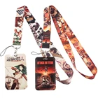 DL1028 шнурки из аниме атака на Титанов, id бейдж, держатель на шею, веревка, кулон, цепочка, ожерелье для ключей, аксессуары