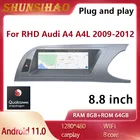 Автомагнитола ShunSihao, Android 11, GPS, Navig для 8,8 дюймового Audi RHD S4 RS4 A4 A4L B8 2009-2012, мультимедийная автомобильная аудиосистема, Авторадио