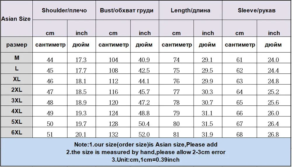 Мужская рубашка под смокинг с воротником Ласточка французские запонки