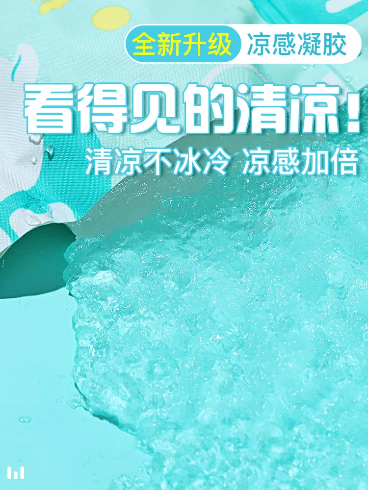 

Pet Dog Cat Bed Dog Ice Pad Summer Pet Cool Mat Cat Cool Pad Resistant to bite ice nest Summer Dog Pad Sleeping Pad