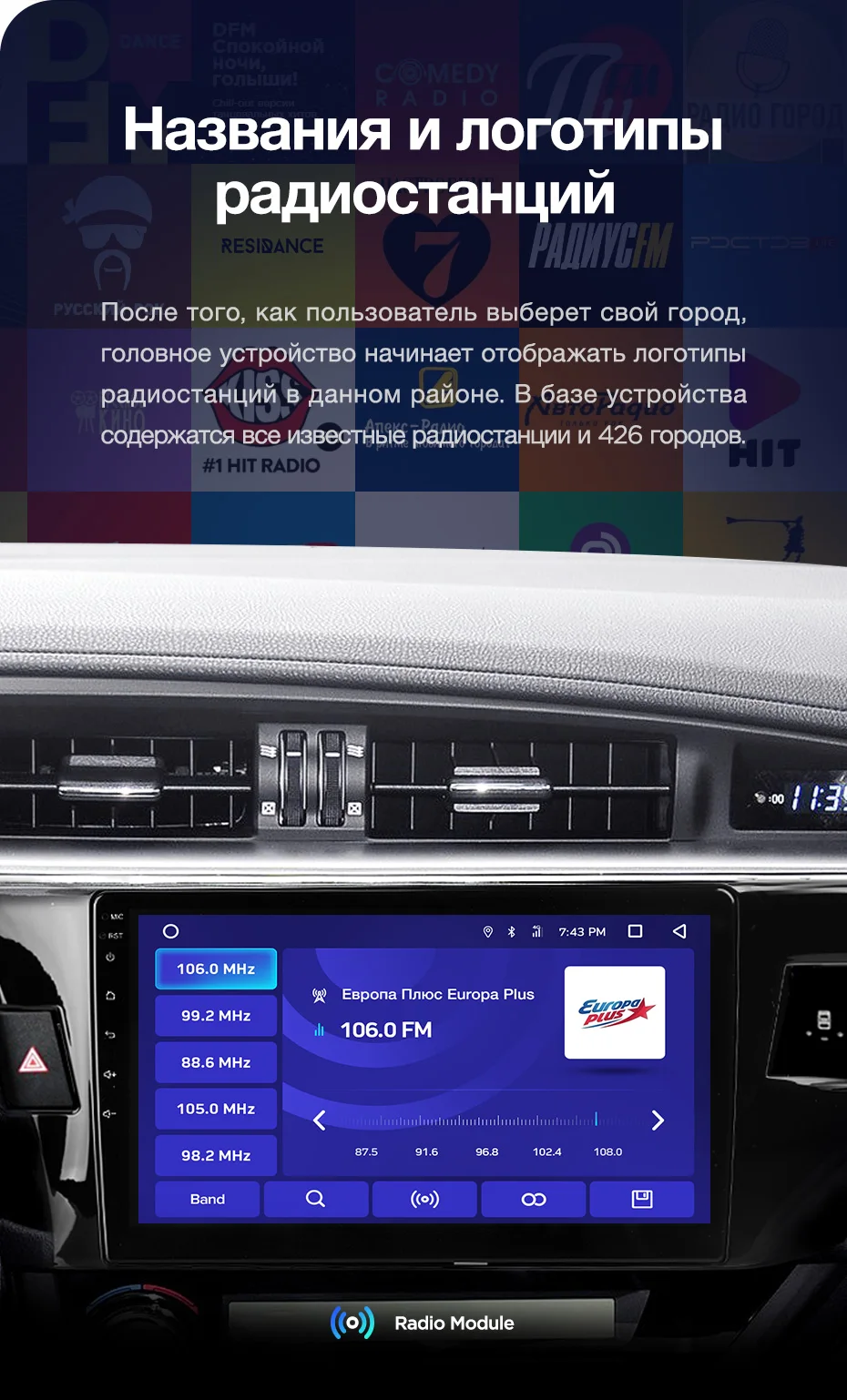 TEYES CC2 Штатная магнитола для Тойота Королла 11 E170 E180 Corolla 11 2012 2013 Android 8.1, до 8-ЯДЕР, до 4+ 64ГБ 32EQ+ DSP 2DIN автомагнитола 2 DIN DVD GPS мультимедиа автомобиля головное устройство