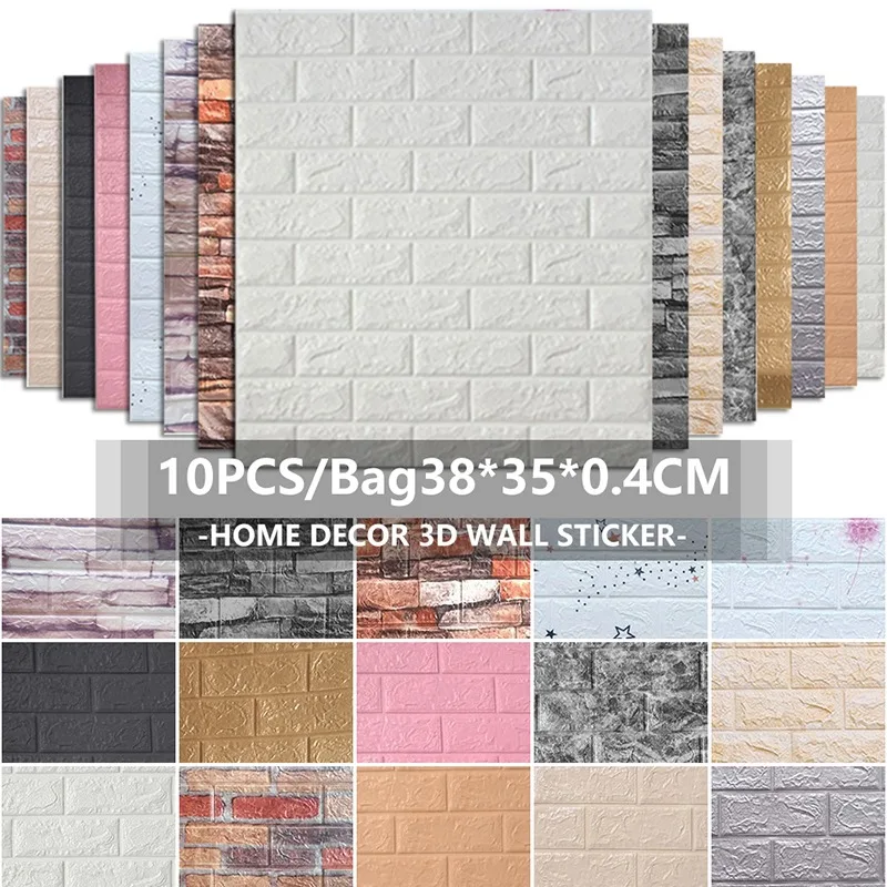 

10pcs Large 3D Wall Stickers Self Adhesive Foam Brick Room Decor DIY 3D Wallpaper Wall Decor Living Wall Sticker For Kids Room