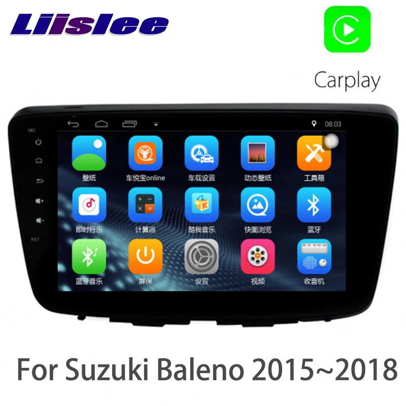 LiisLee Автомобильный мультимедийный GPS аудио Радио стерео для Maruti Suzuki Baleno 2015 ~ 2018