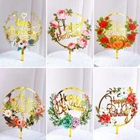 new colorful flowers gold acrylic happy birthday cake topper birthday party dessert decoration baby shower baking supplies