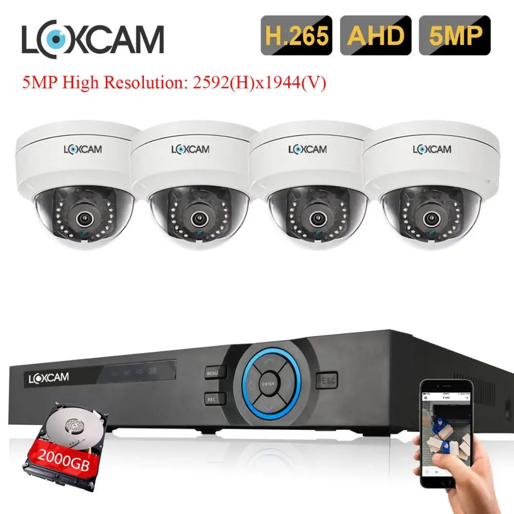 Система видеонаблюдения LOXCAM h.265 + антивандальная инфракрасная камера