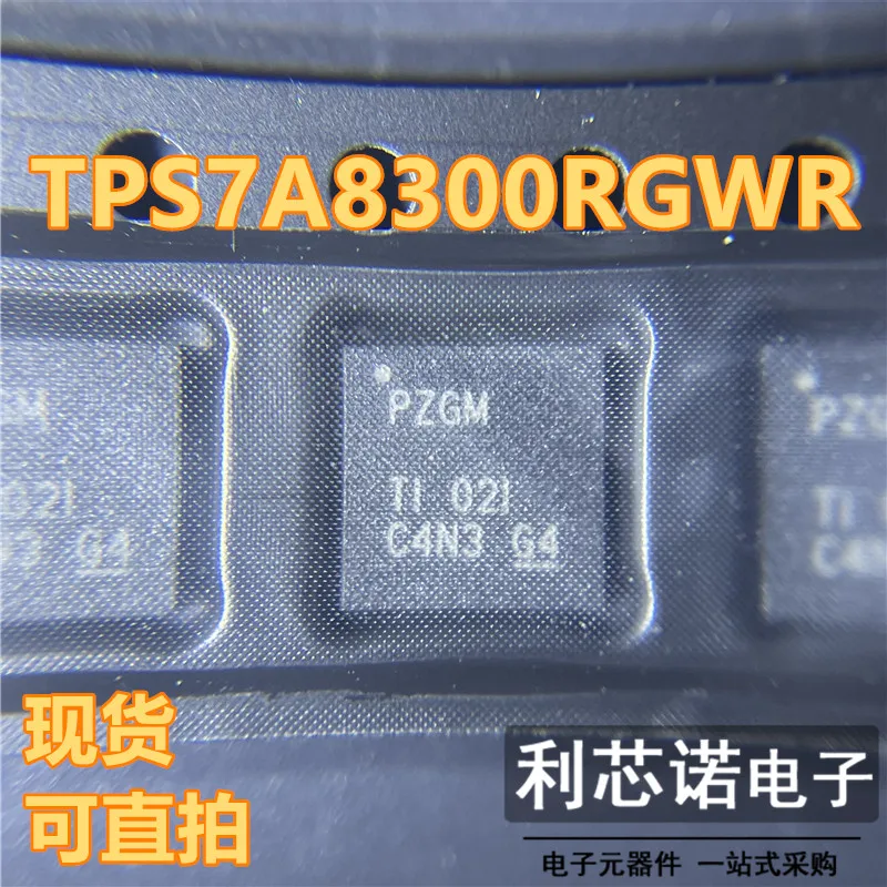 

Новый оригинальный TPS7A8300RGWR TPS7A8300 PZGM QFN20, 20 шт.