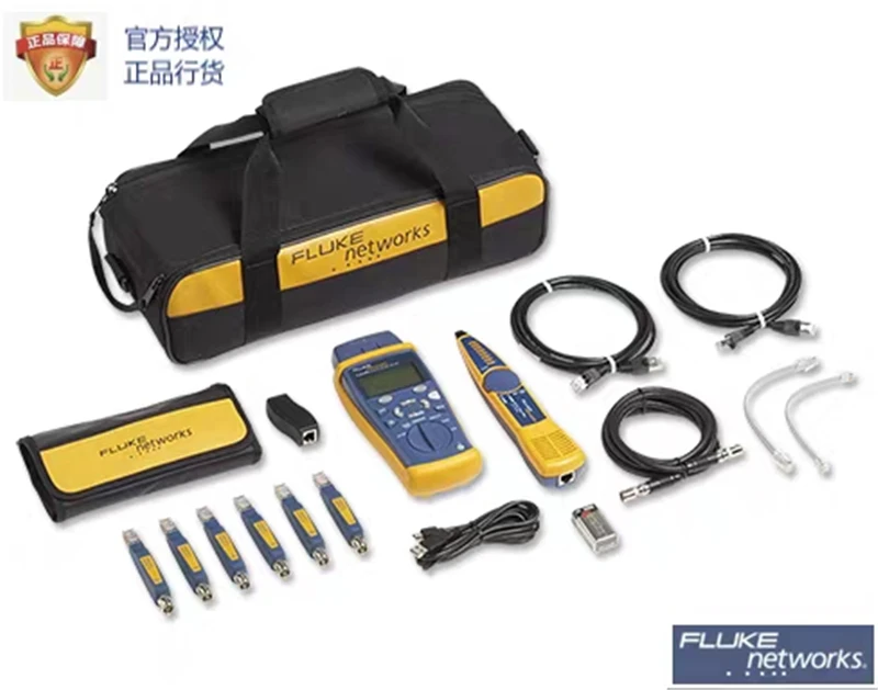 Сети счастливой случайности CIQ-WM/CIQ-100/CIQ-KIT Кабельный тестер MT-8200-63A MT-8200-60-KIT DHL ELINK