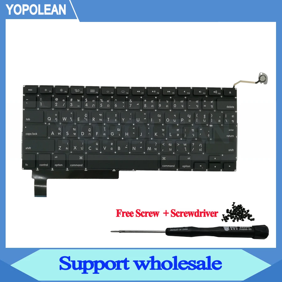 Новая тайская клавиатура из таиланда для Macbook Pro Unibody 15 дюймов A1286 2009 2010 2011 2012