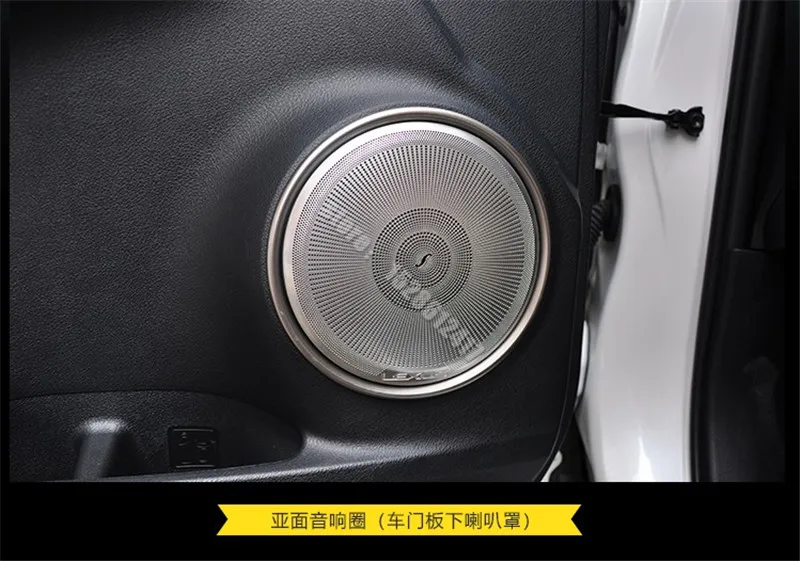 

Для Lexus nx200 nx 200 2015 Стайлинг автомобиля нержавеющая сталь динамик клаксон крышка аудио рамка отделка