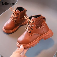 children martin boots autumn winter casual shoes boys shoes fashion leather soft antislip girls boots 21 30 sport running shoes
