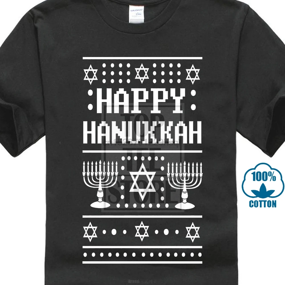 Счастливый Рождественский свитер hanukka 528 Мужская футболка забавный еврейский