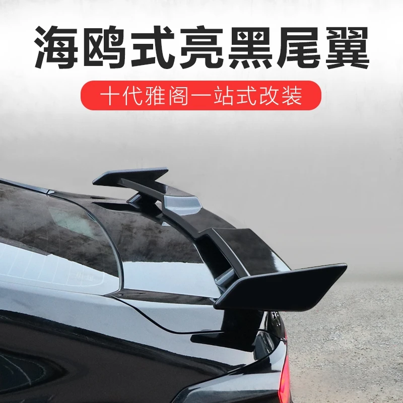 Alerón trasero de plástico ABS para coche, decoración de alta calidad para Honda Accord 2018, 10 °