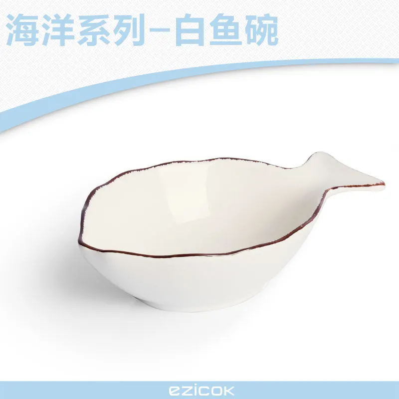 bowl A white Морская серия керамической посуды океан тематический Ресторан Пномпень тарелка раковина для рыбы тарелки для сервировки детская Чаша лоток - Цвет: bowl A white