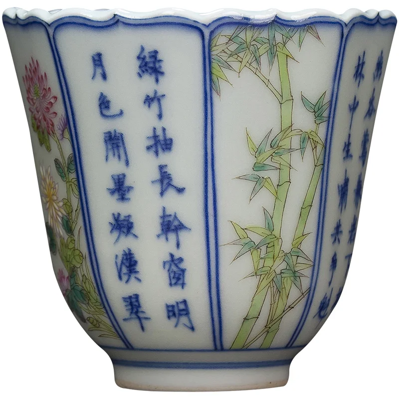 Goedkoop Kung Fu Thee Cup Handgeschilderde Blauw En Wit Roze Plum Orchidee Bamboe Chrysant Lotus Cup Host Cup Jingdezhen Thee Set