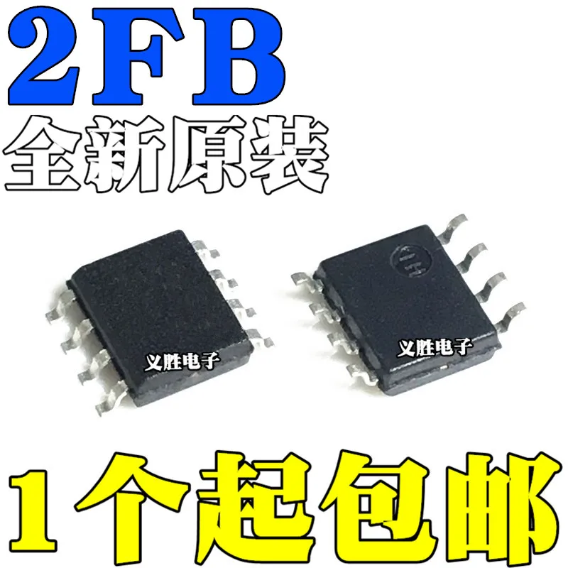 10 шт./лот оригинальный AT24C512BN-SH AT24C512BN-SH25-T 2FB 2FB1 2FB2 SMD SOP8