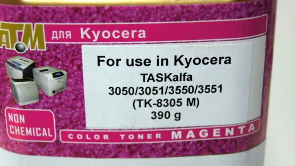 Тонер для Kyocera (390gr) Magenta TASKalfa 3050ci / 3051ci 3550ci 3551ci (ТК 8305M)|Картриджи с тонером| |