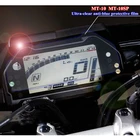 Для Yamaha MT-10 FZ10 SP Защитная пленка для мотоцикла, защитная пленка покрыта водоотталкивающим антискользящим материалом ультрафиолетового взрывобезопасная пленка синий свет