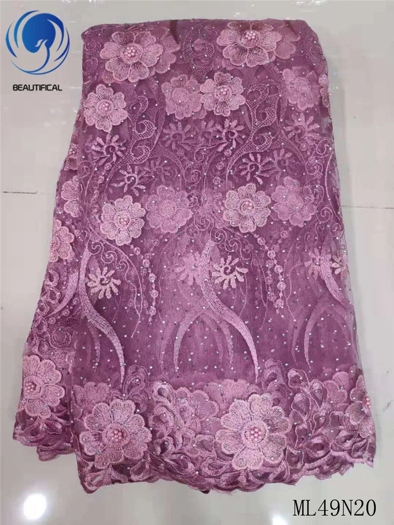 Прекрасные нигерийские Свадебные кружевные камни и бусины французская вышивка