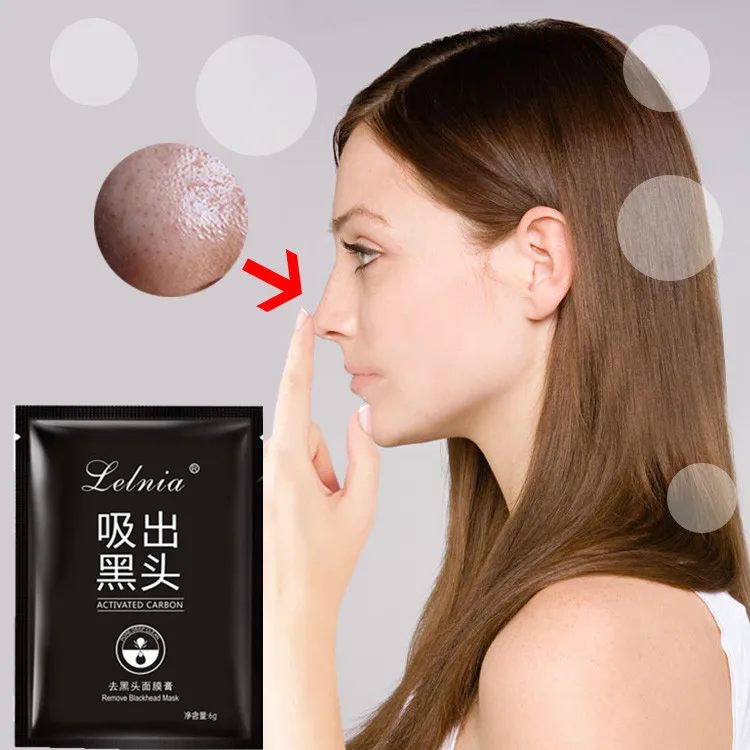 Брендовая маска для ухода за кожей черная лица средство удаления черных точек