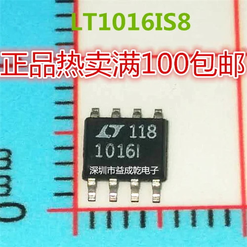 

5pieces LT1016IS8 LTC1016IS8 SOP8
