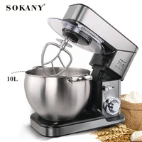 10l food processor 2000w super power automatic blender kitchen stand food mixers cream dough mixer egg whisk cake bread maker