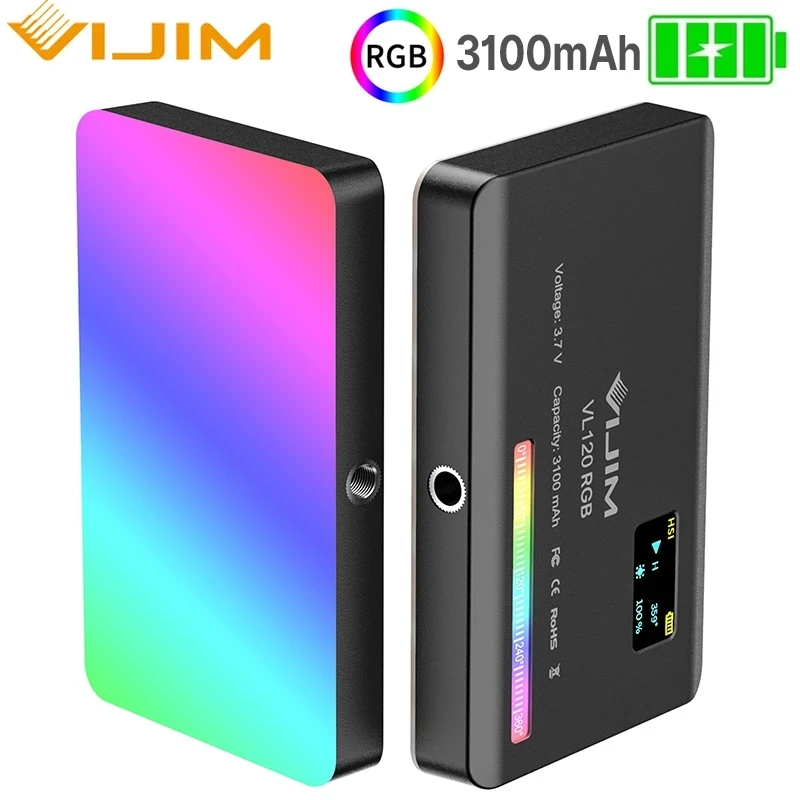 Карманный светодиодный светильник для видеосъемки Ulanzi VL49 RGB VL49RGB 2700K-9000K - купить