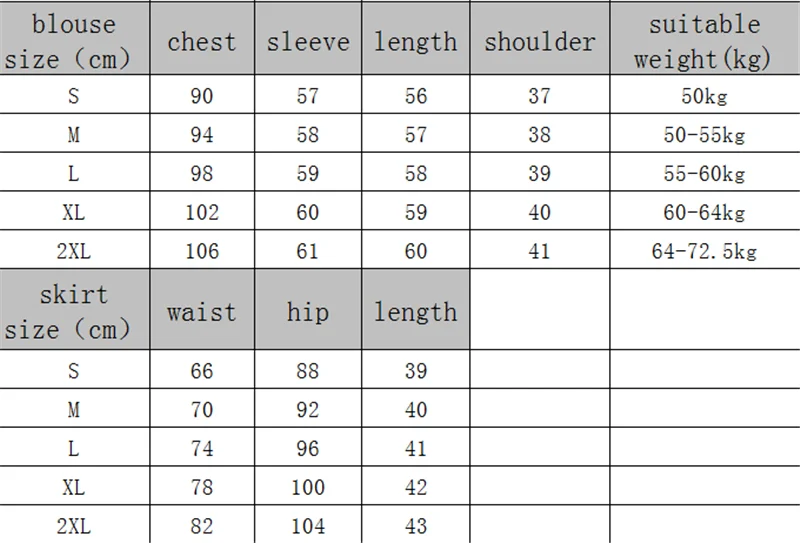 Женский комплект из блузки и юбки фиолетового цвета новинка весны 2019| |
