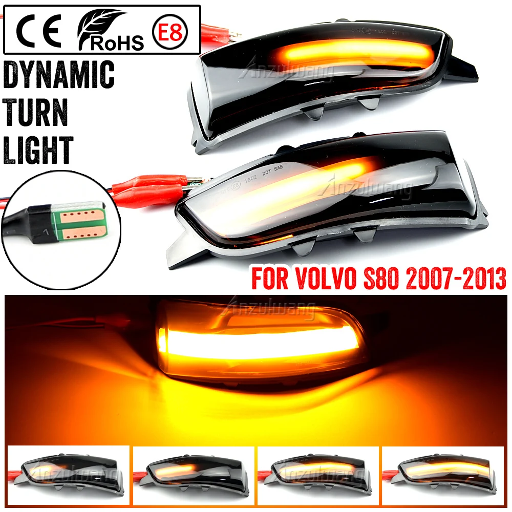 Для Volvo C30 C70 S40 S60 V40 V50 V70 08- 2010 S80 Автомобильный светодиодный динамический сигнал