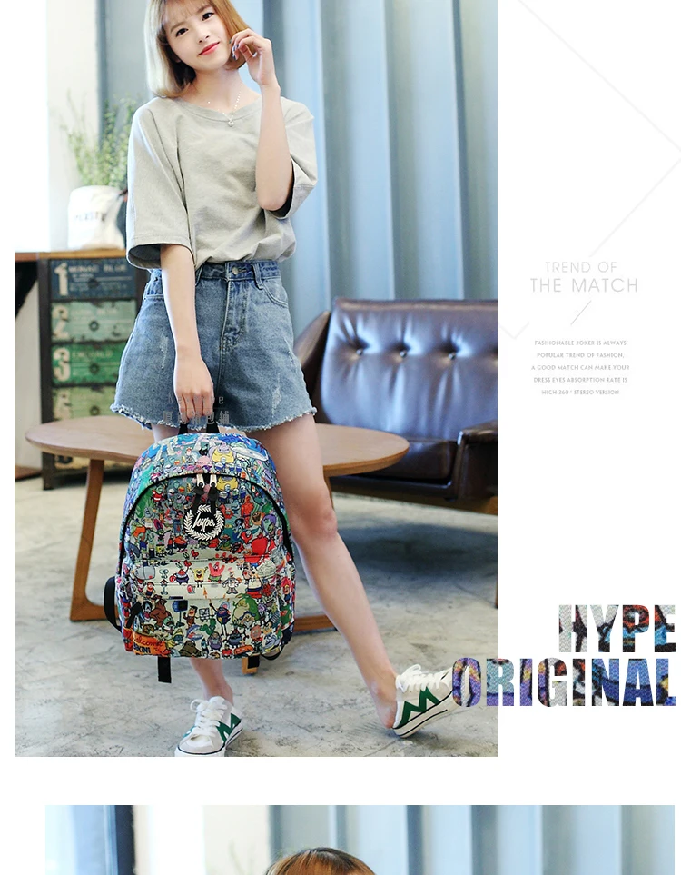 Hype Mommy дорожные рюкзаки для мам, нейлоновые рюкзаки с растительным принтом, стильные детские подгузники, сумки на плечо, повседневные дорожные сумки, Новинка