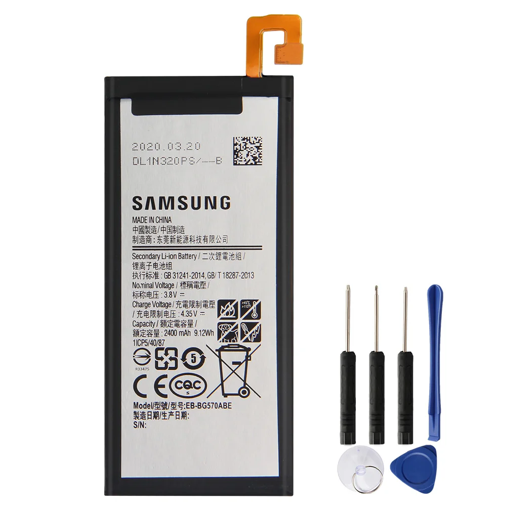 Оригинальная Аккумуляторная батарея Samsung EB BG570ABE для Galaxy 2016 Edition On5 G5510 G5700 J5 Prime 2400