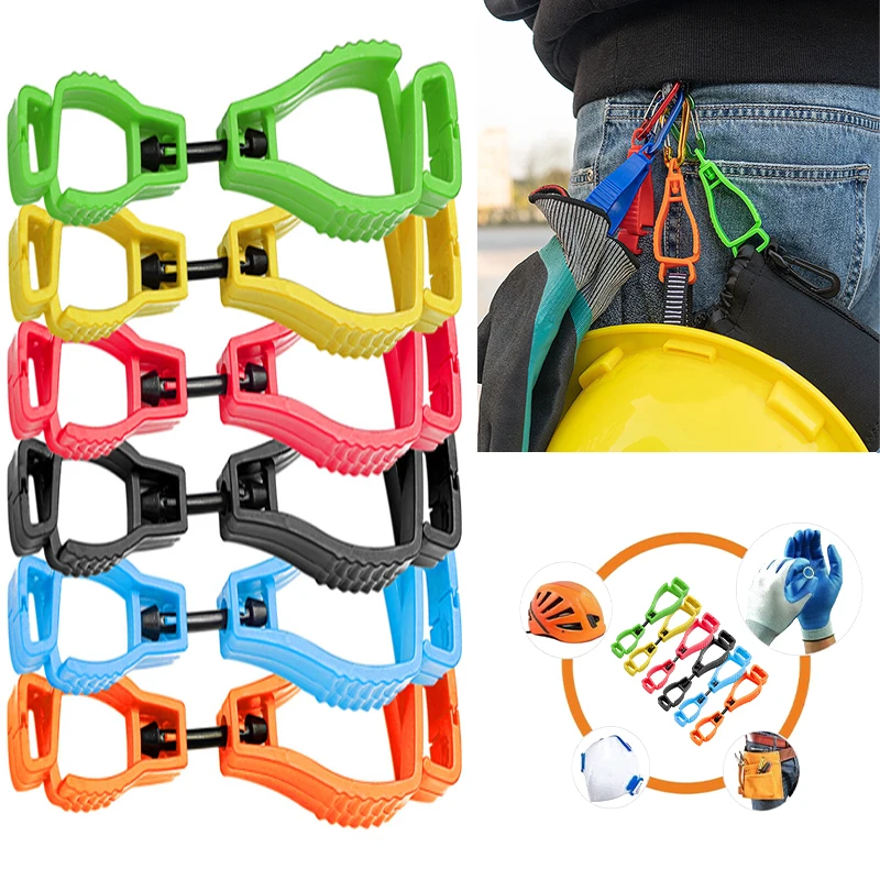 

Work Glove Clip 2-30 PCS Plastic Safety Work Glove Clip Holder Hanger Guard Labor Work Clamp Anti-lost Clip Tool Supplies