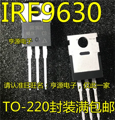 

IRF9630 IRF9630PBF TO-220