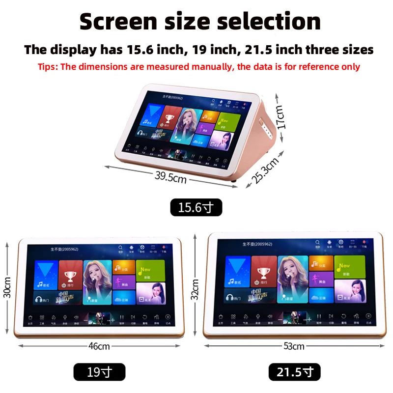 XIAHTOP караоке-плеер на Android с 3 ТБ HDD 60K песнями китайский английский сенсорный экран