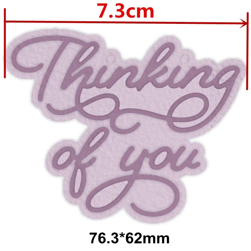 Альбом для скрапбукинга Thinking Of You металлические режущие матрицы с надписью